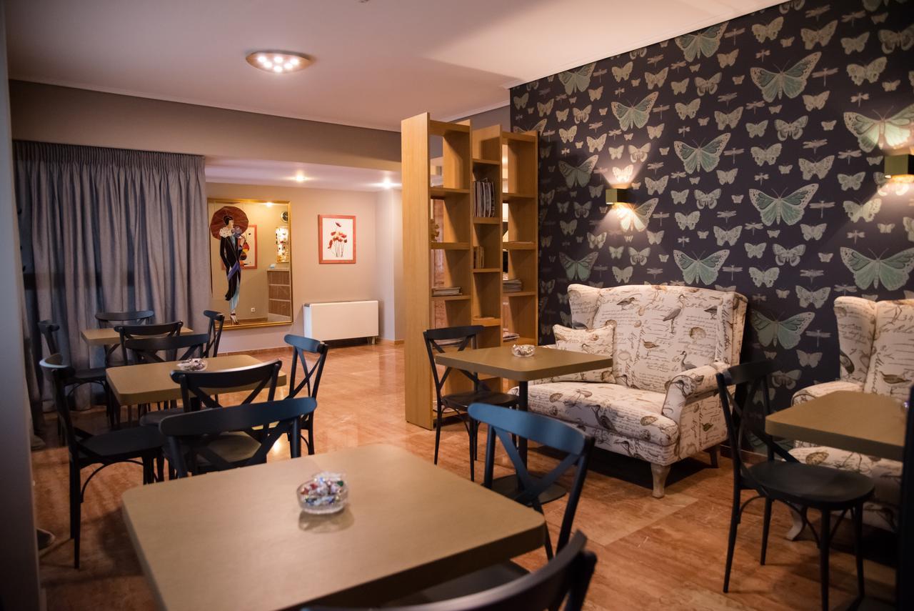 Hotel Maroussi Aten Rum bild